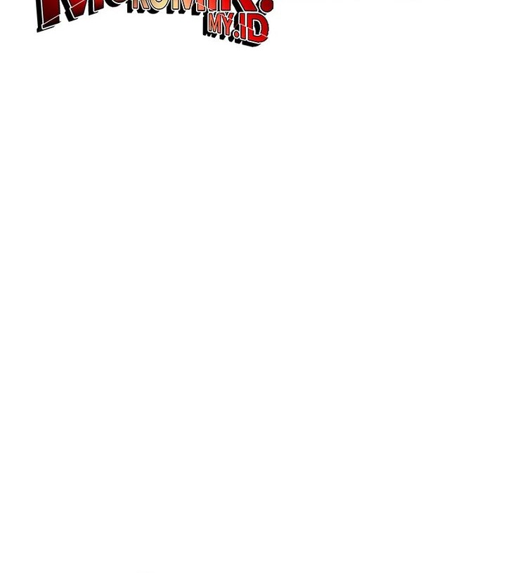 Star Ginseng Store Chapter 41 Gambar 32