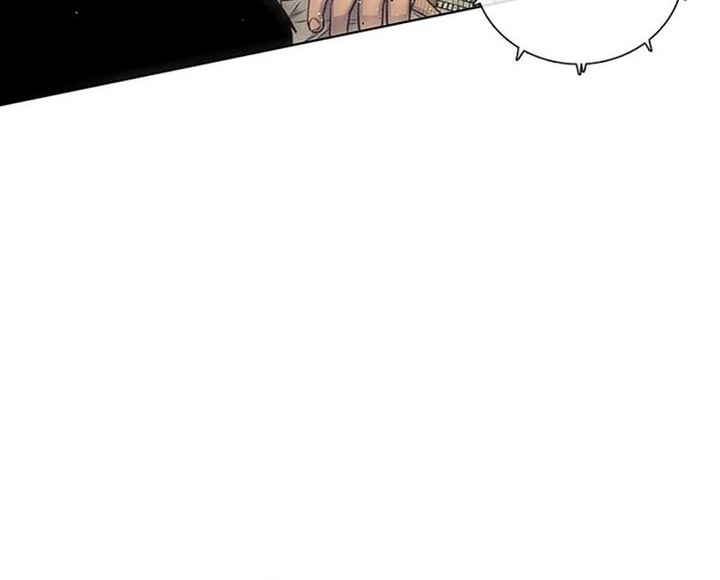 Star Ginseng Store Chapter 41 Gambar 34