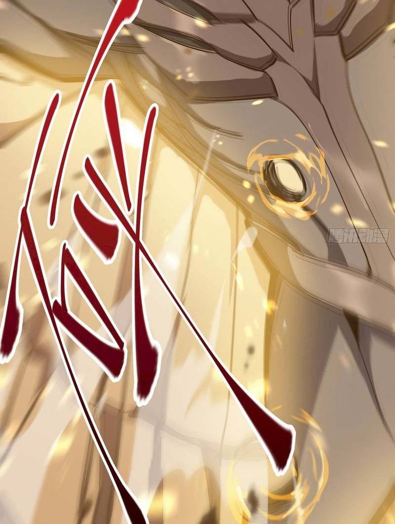 Star Prison Chapter 3 halaman 24