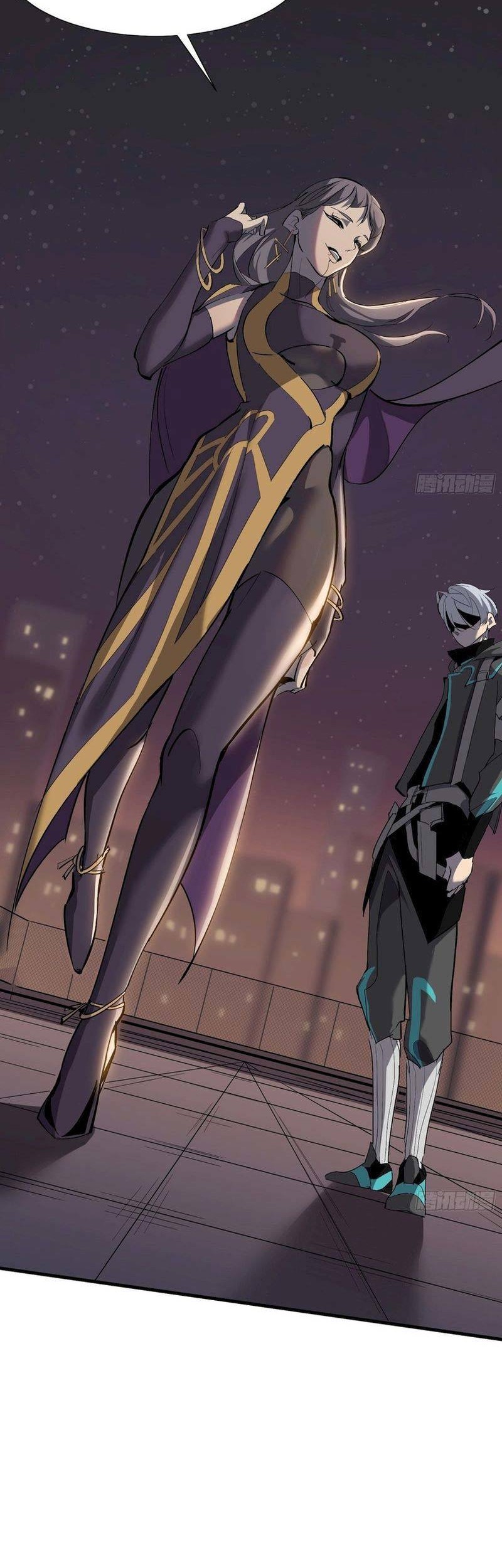 Star Prison Chapter 4 halaman 23