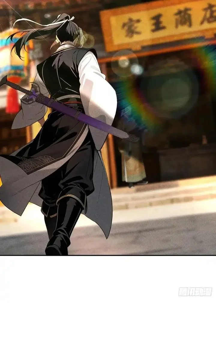 Starting with Ten Billion Billion Spirit Stones, I Buy Out the Fantasy World Chapter 19 Gambar 12