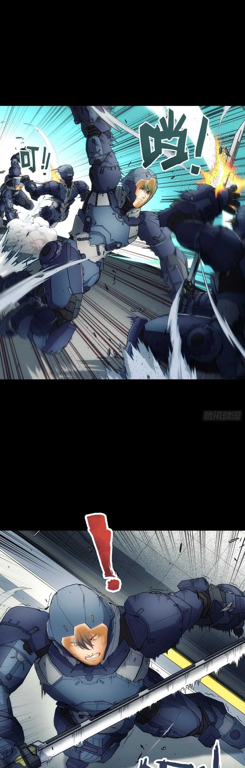 Steel Covenant Chapter 13 - Halaman 14