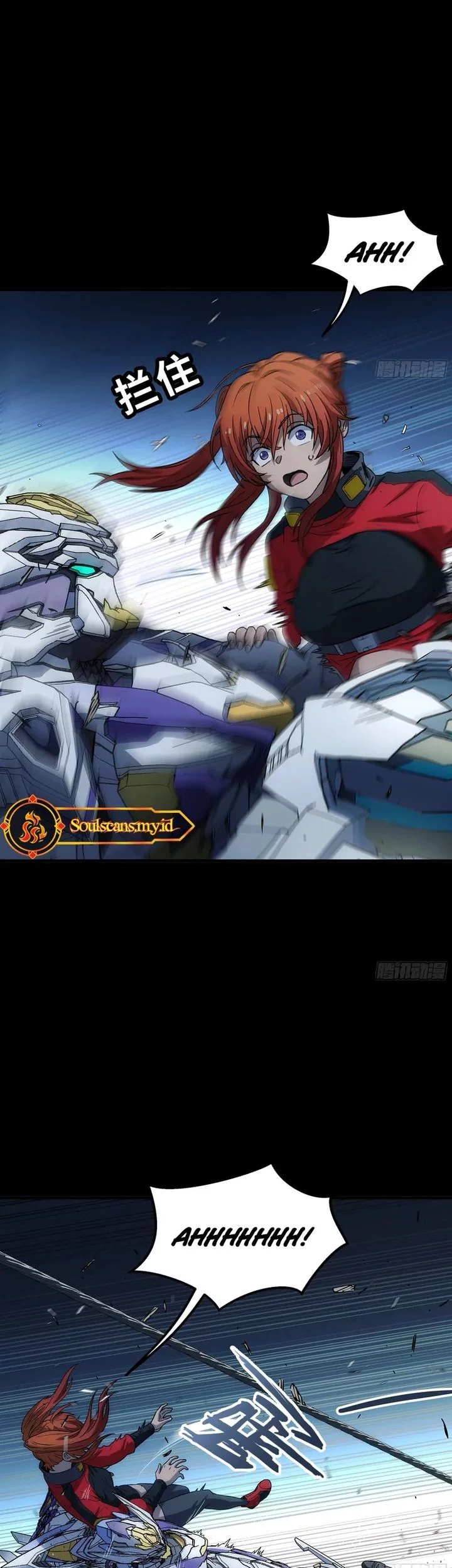 Steel Covenant Chapter 39 - Halaman 19