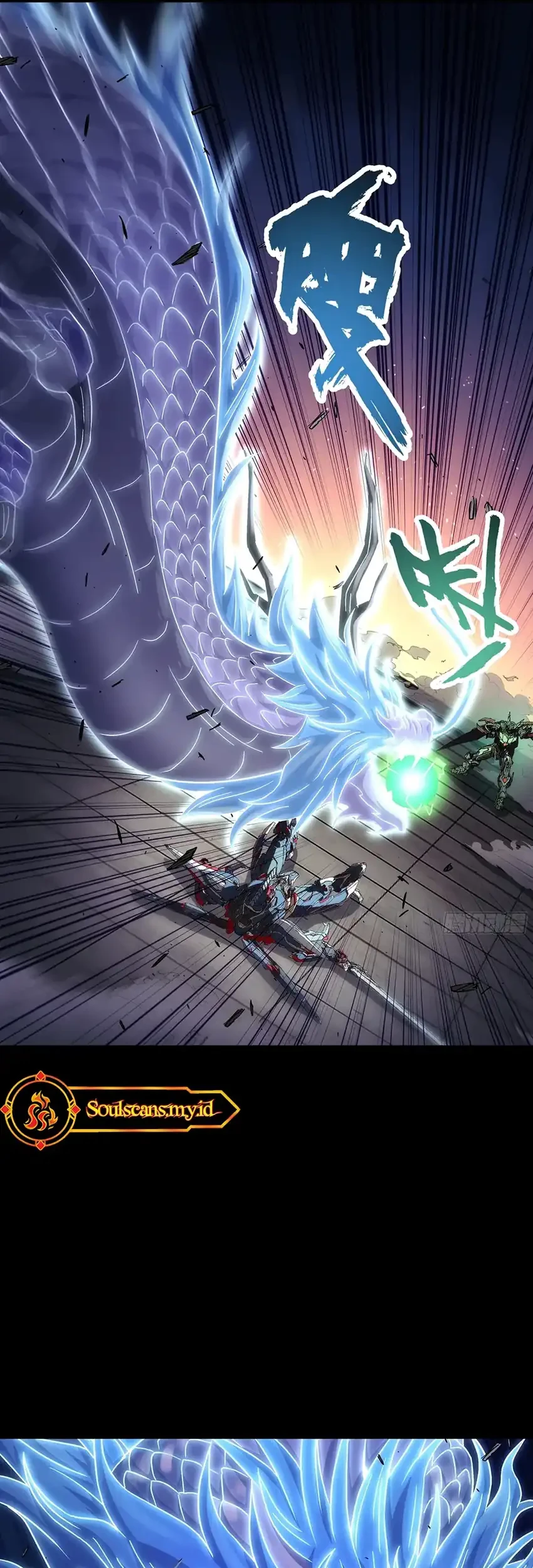 Steel Covenant Chapter 59 Gambar 24
