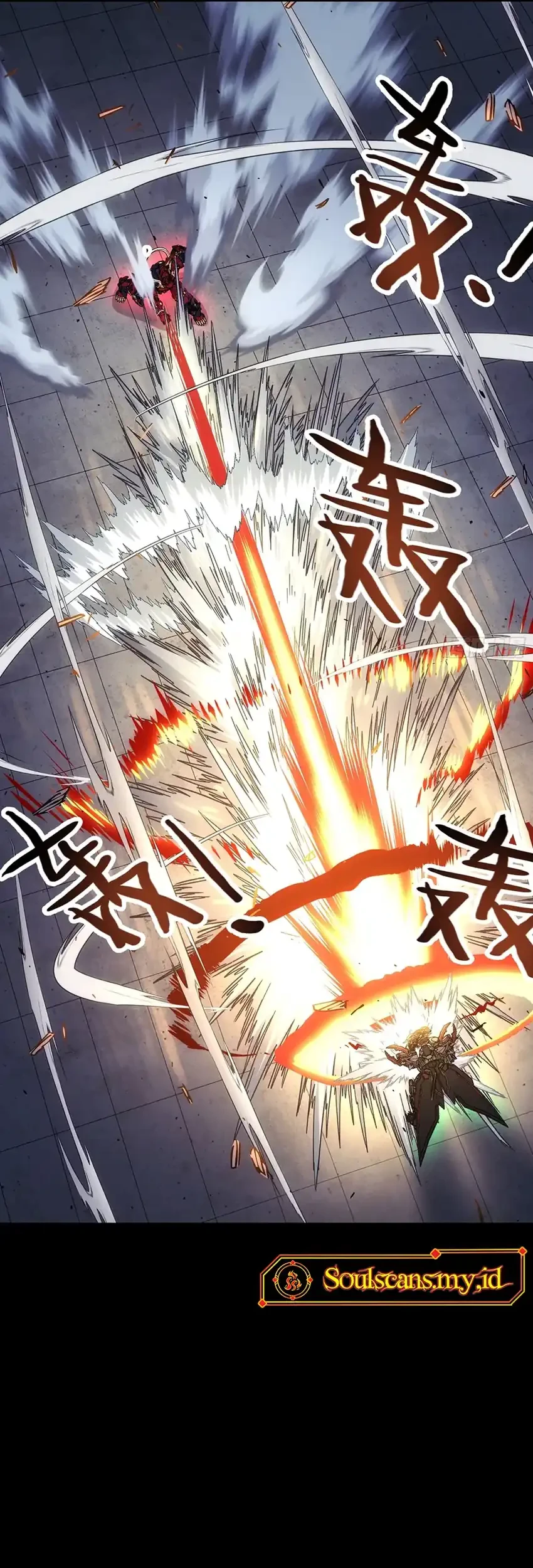 Steel Covenant Chapter 61 Gambar 37