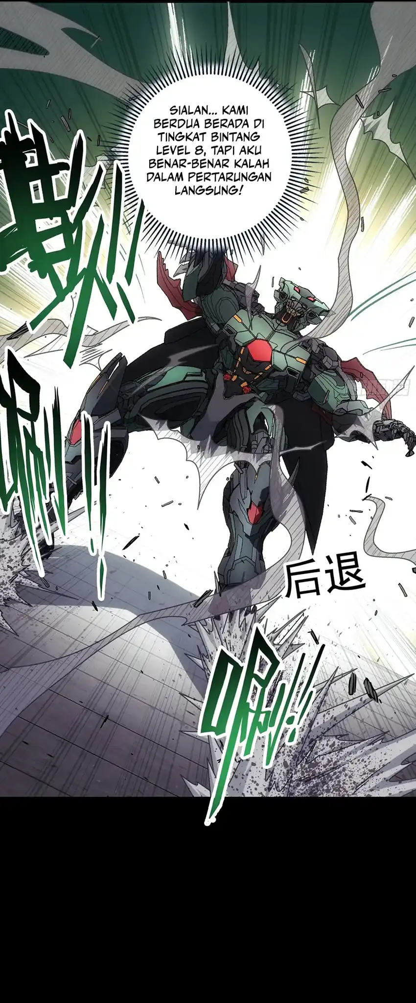 Steel Covenant Chapter 61 Gambar 39