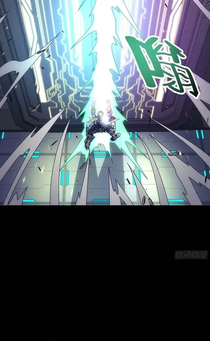 Steel Covenant Chapter 63 Gambar 24