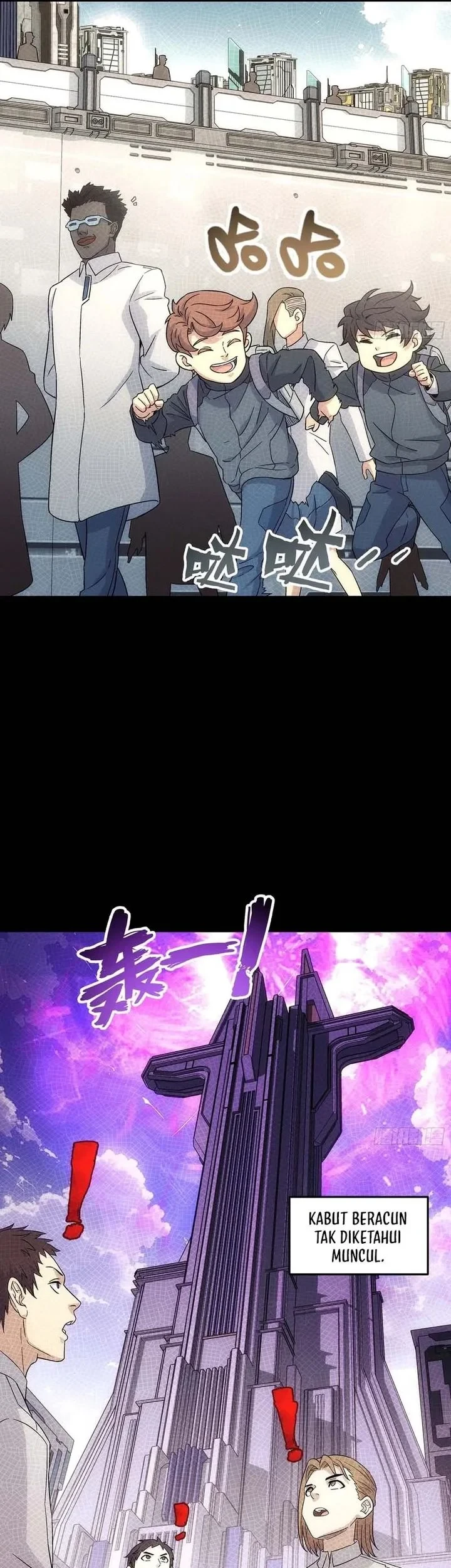 Steel Covenant Chapter 65 Gambar 27