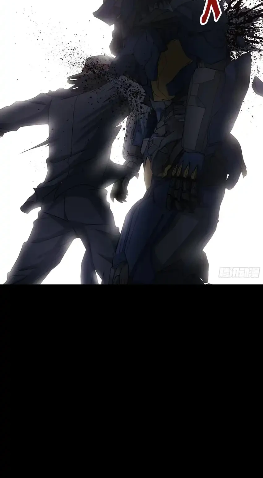 Steel Covenant Chapter 67 Gambar 26
