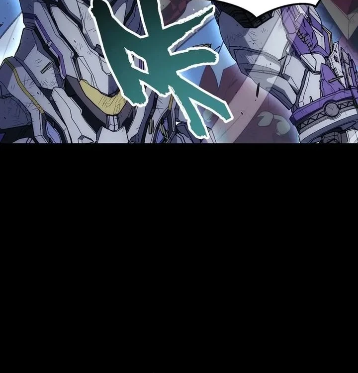 Steel Covenant Chapter 73 Gambar 28
