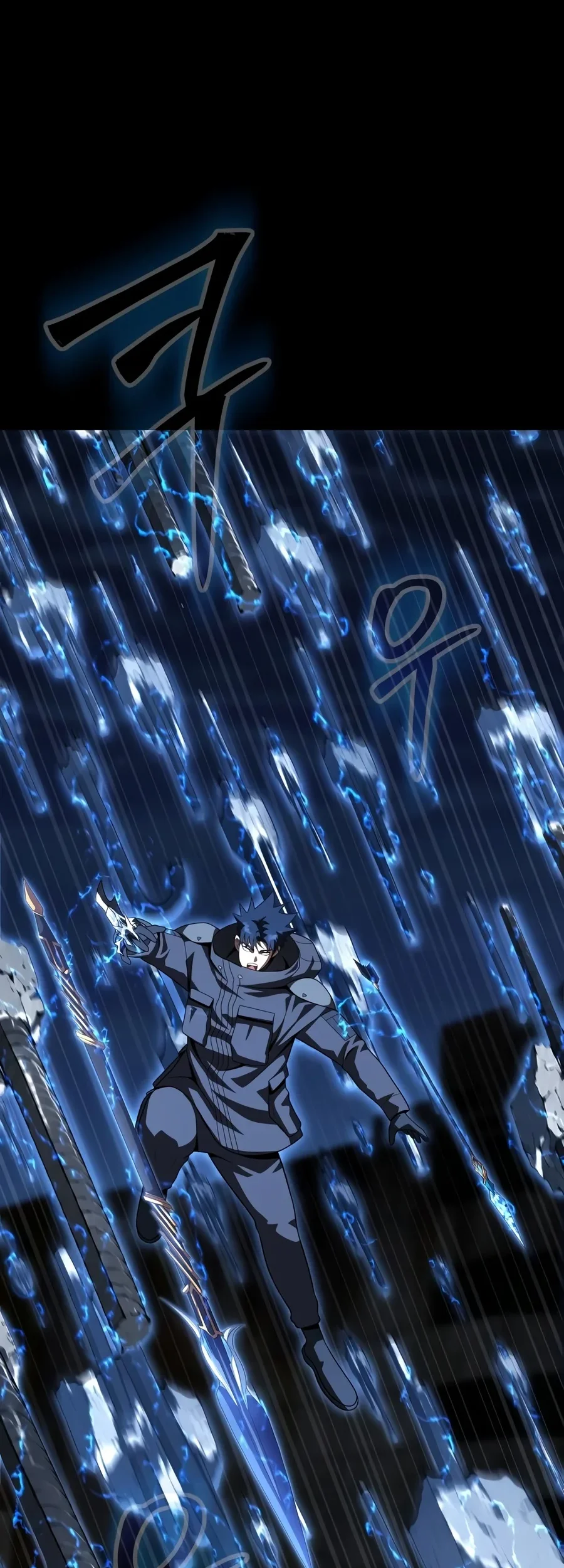 Steel-Eating Player Chapter 112 Gambar 98