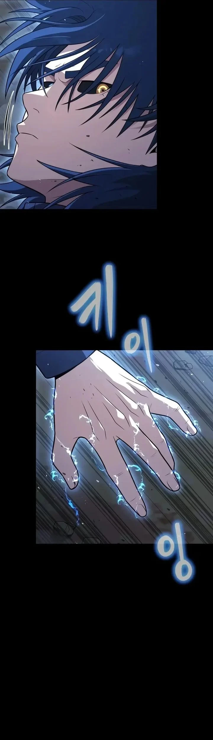 Steel-Eating Player Chapter 96 Gambar 52