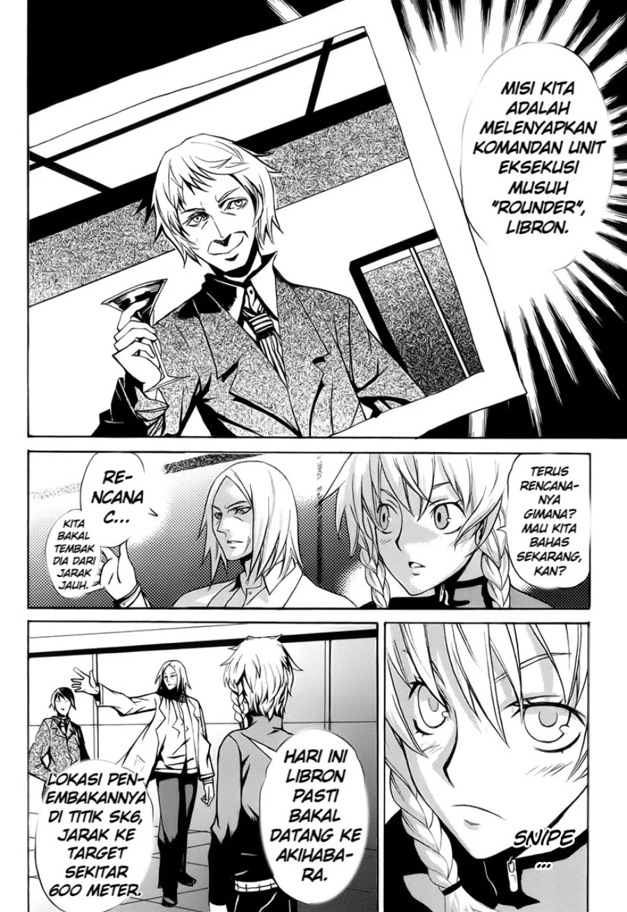 Steins;Gate - Boukan no Rebellion Chapter 1 Gambar 15