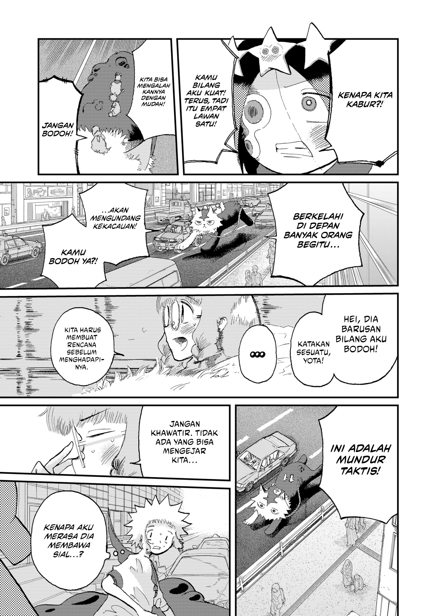 Stellar Friend Chapter 10 Gambar 10