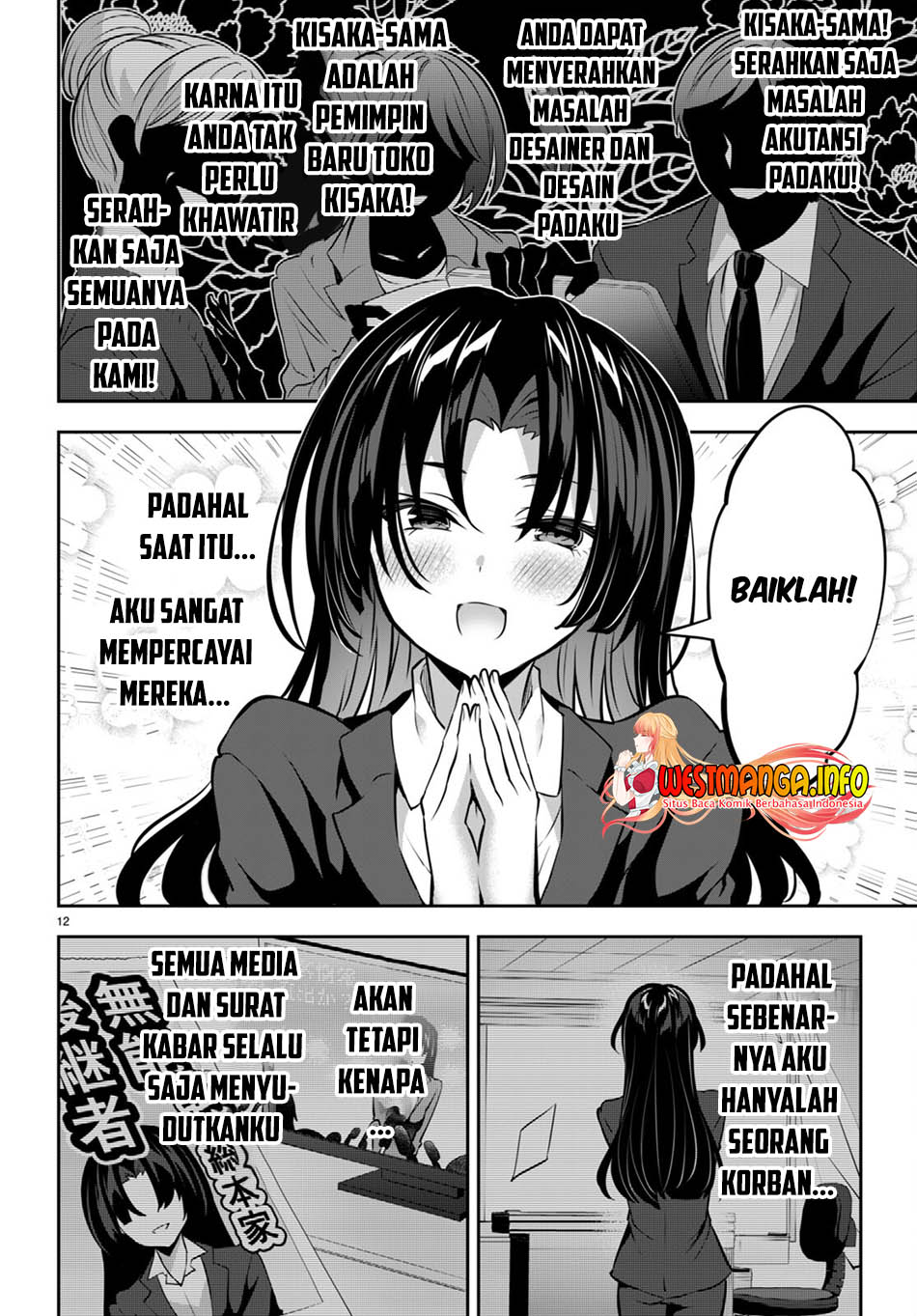 Halaman 14