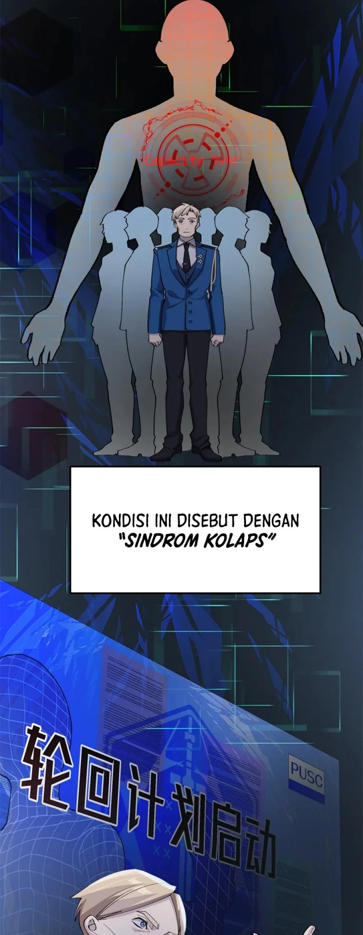 Strinova ~Tomorrow Will Finally Come~ Chapter 6 Gambar 22