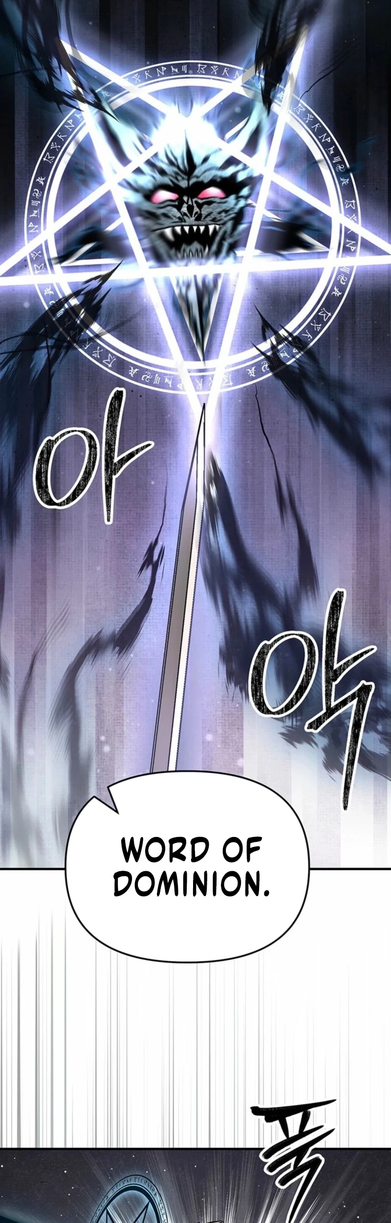 Stuck in a Glitch Novel as an Extra Chapter 52 Gambar 35