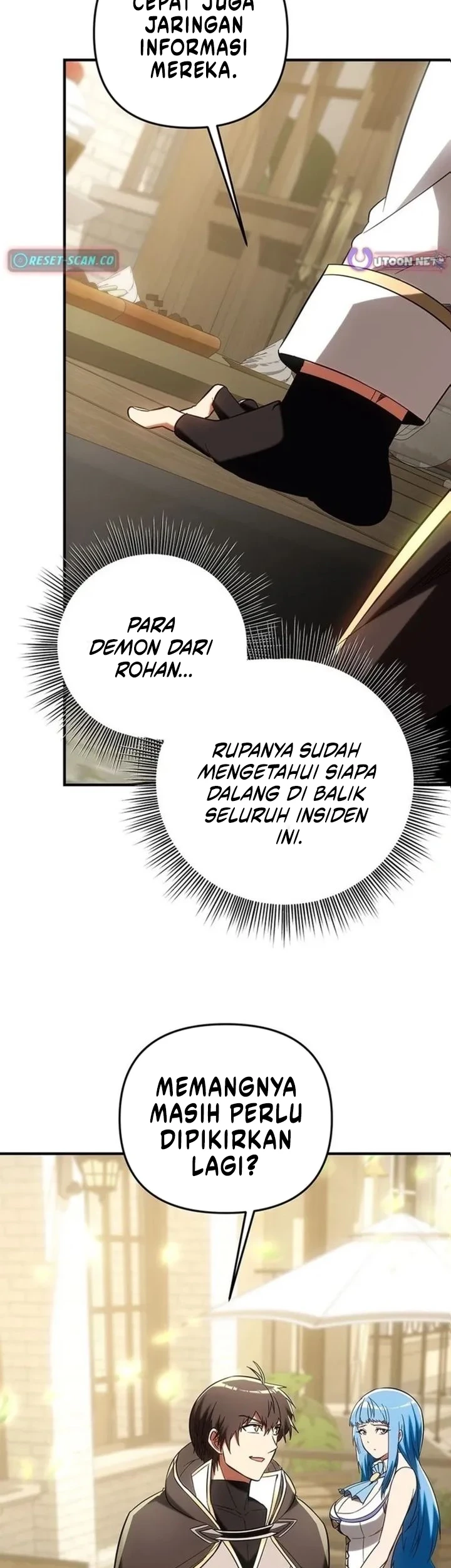 Stuck in a Glitch Novel as an Extra Chapter 58 Gambar 30