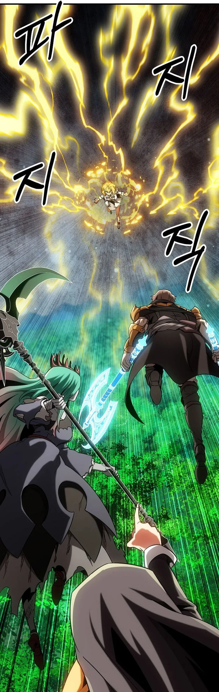 Stuck in a Glitch Novel as an Extra Chapter 63 Gambar 48