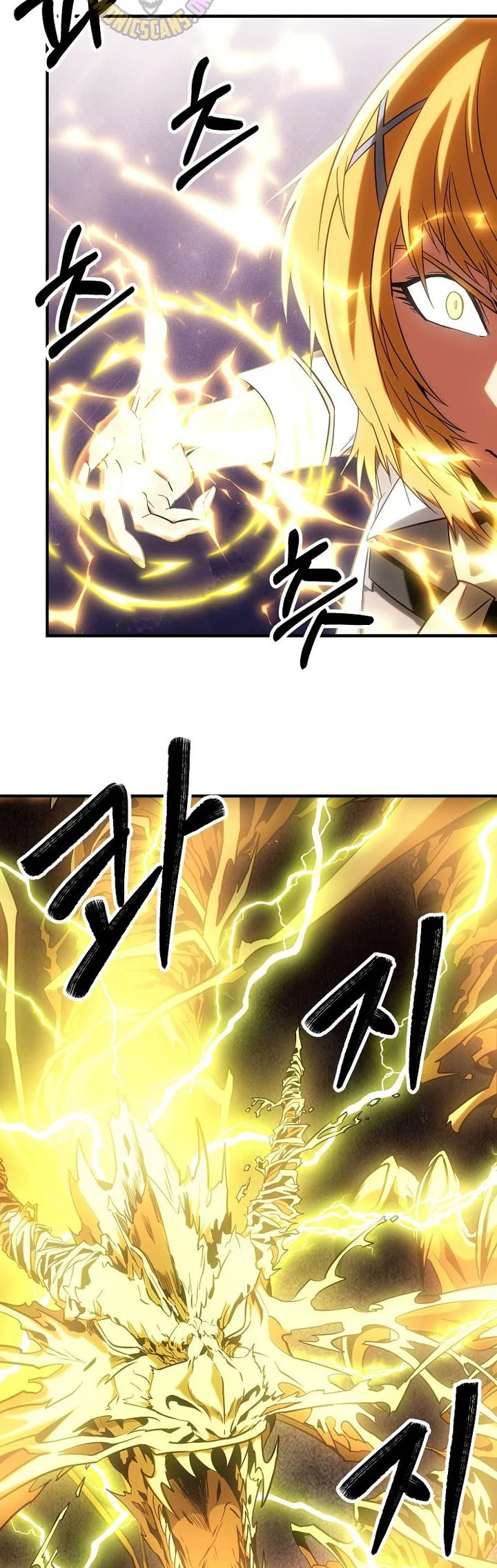 Stuck in a Glitch Novel as an Extra Chapter 63 Gambar 50