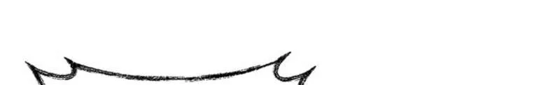Stuck in a Glitch Novel as an Extra Chapter 73 Gambar 48
