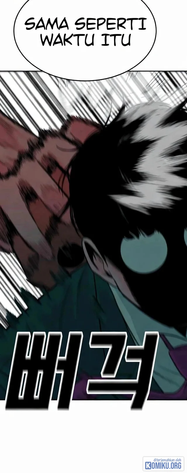 Student Jo-Eun Chapter 20 Gambar 48