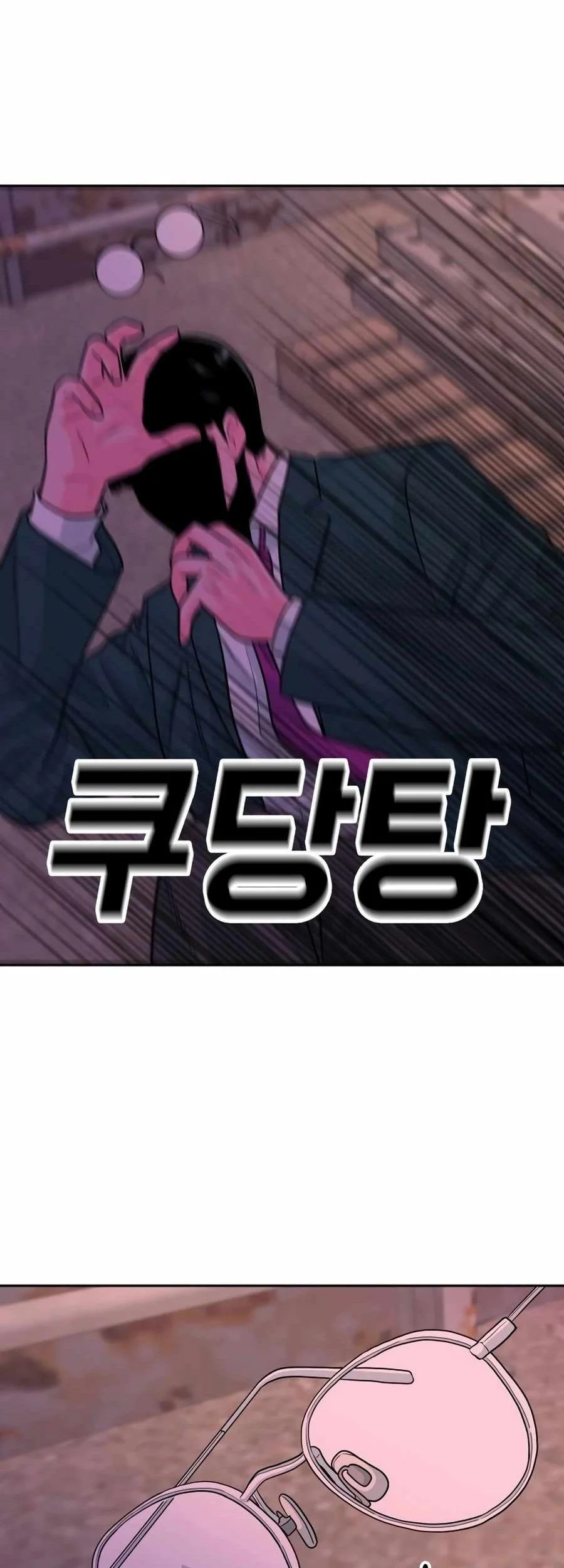 Student Jo-Eun Chapter 20 Gambar 49