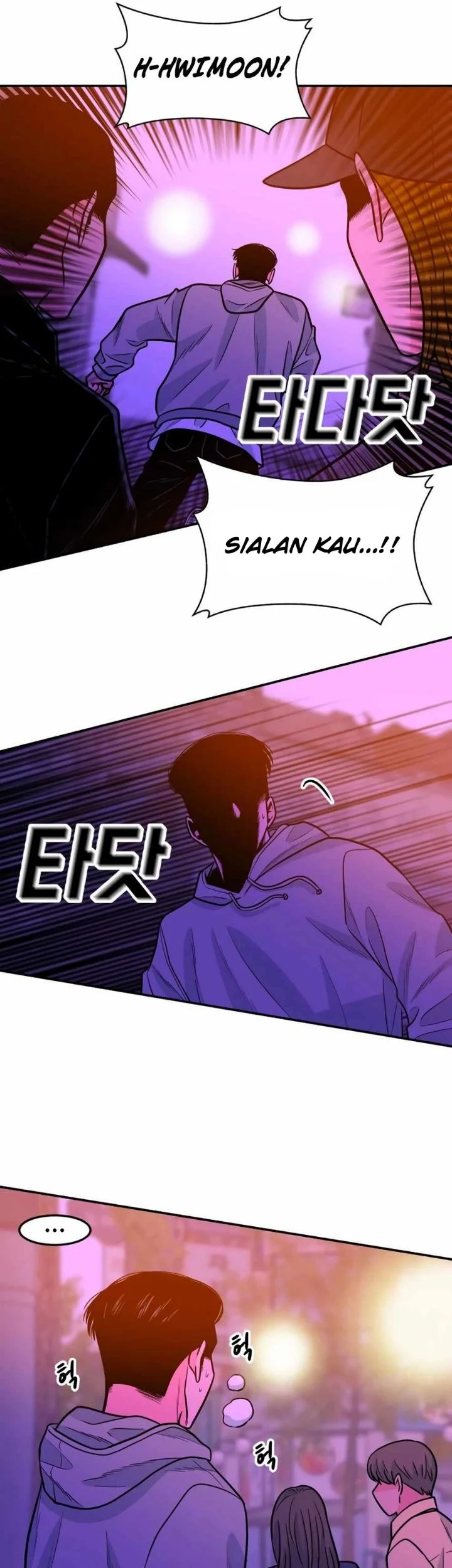 Student Jo-Eun Chapter 26 Gambar 36