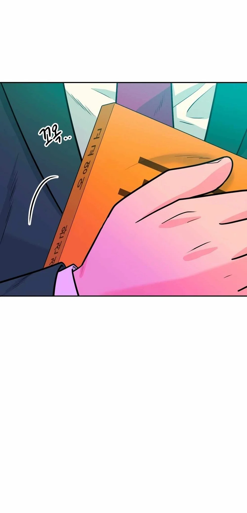Student Jo-Eun Chapter 3 Gambar 50