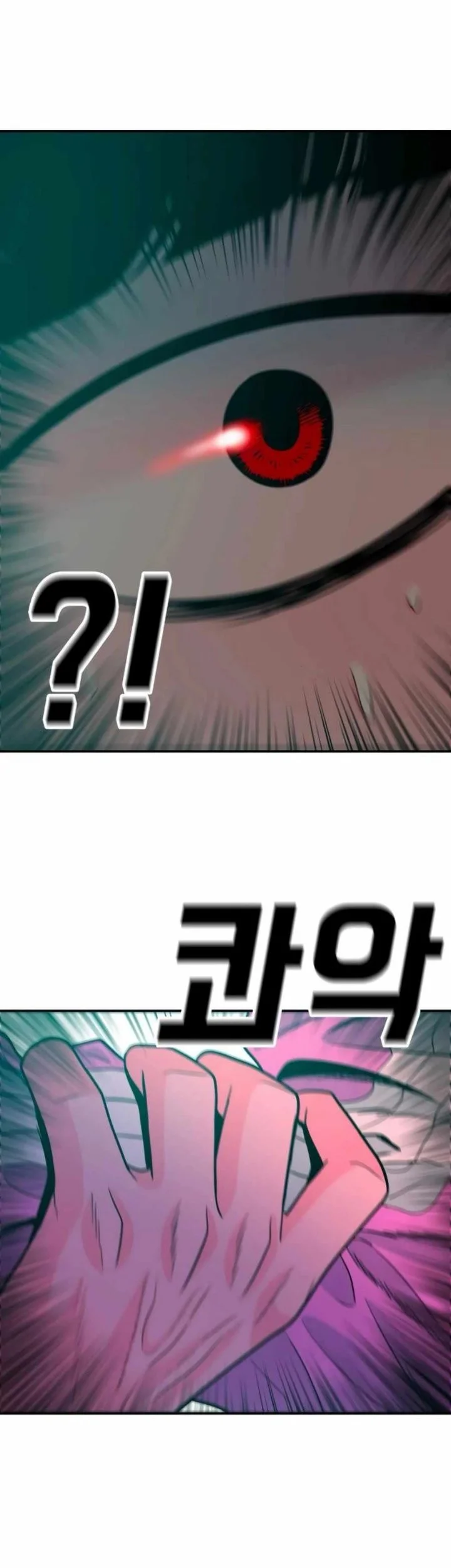 Student Jo-Eun Chapter 30 Gambar 33