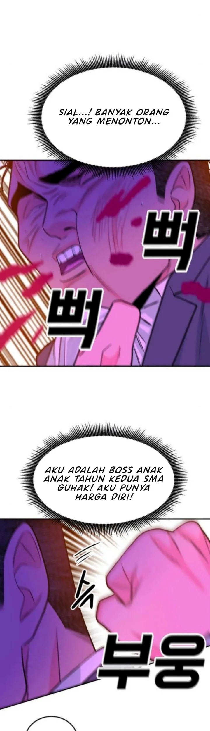 Student Jo-Eun Chapter 36 Gambar 33
