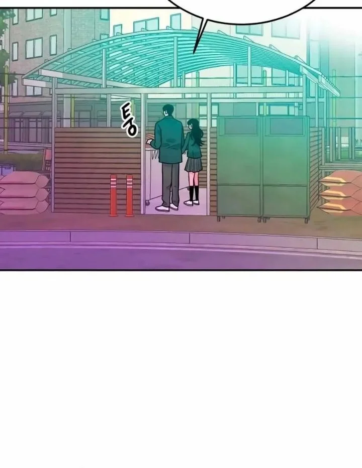 Student Jo-Eun Chapter 52 Gambar 30