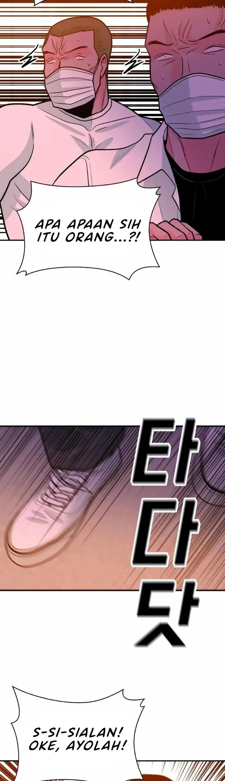 Student Jo-Eun Chapter 53 Gambar 31