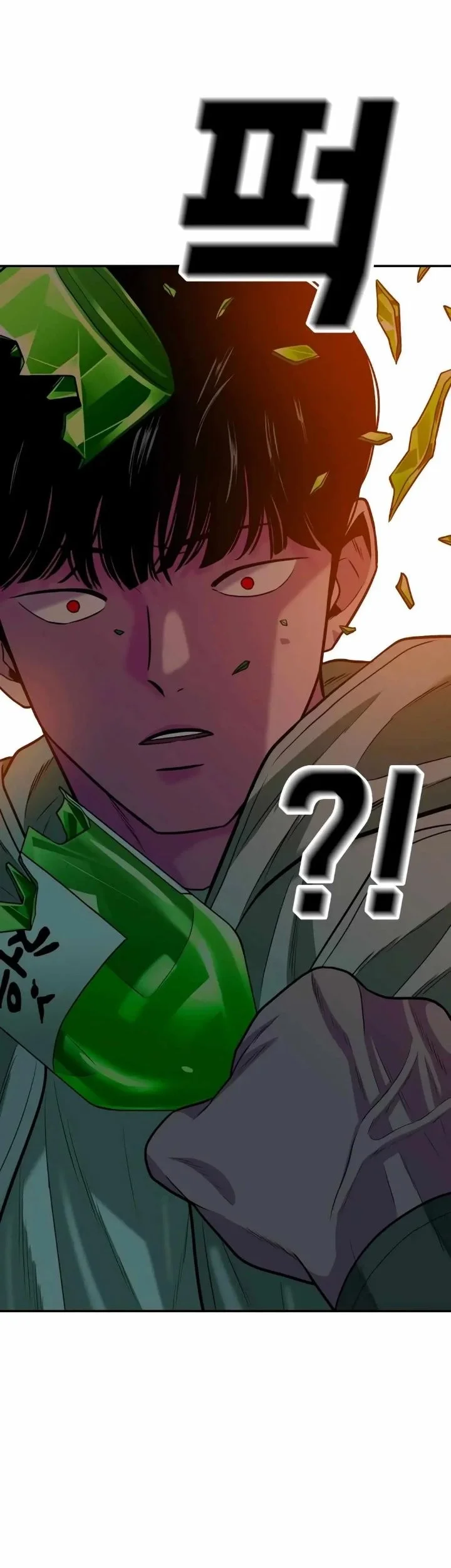 Student Jo-Eun Chapter 56 Gambar 29