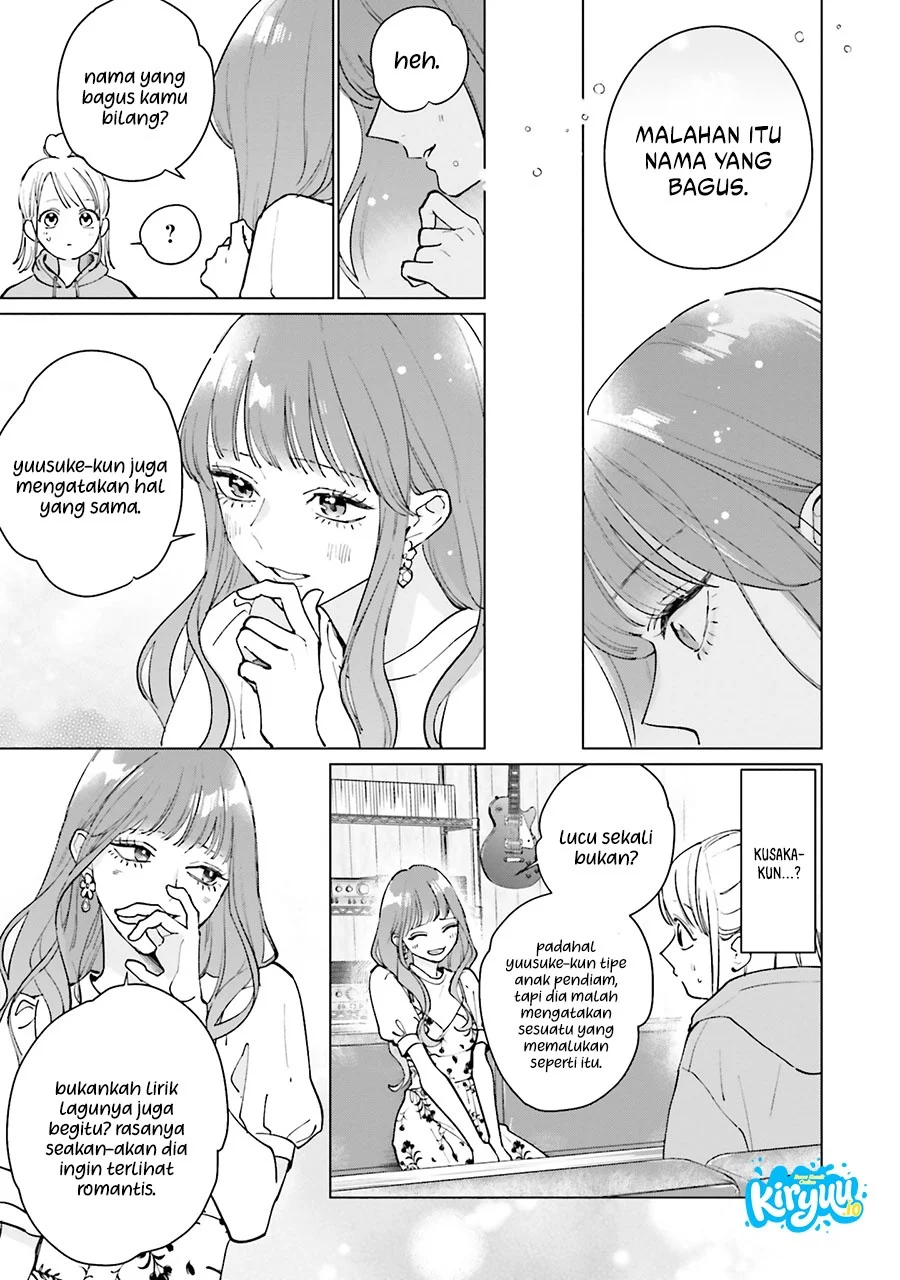 Studio Cabana Chapter 3 Gambar 18