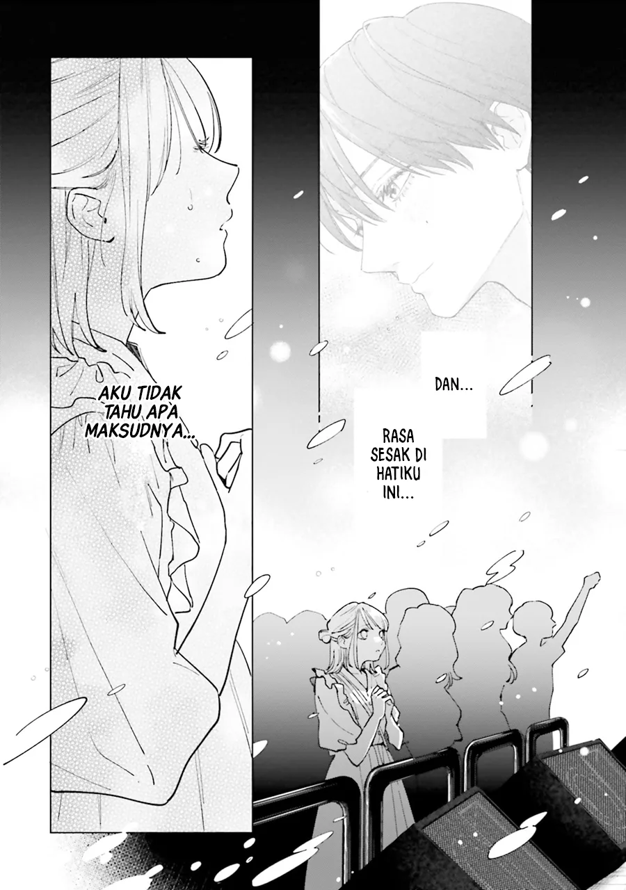 Studio Cabana Chapter 4 Gambar 19