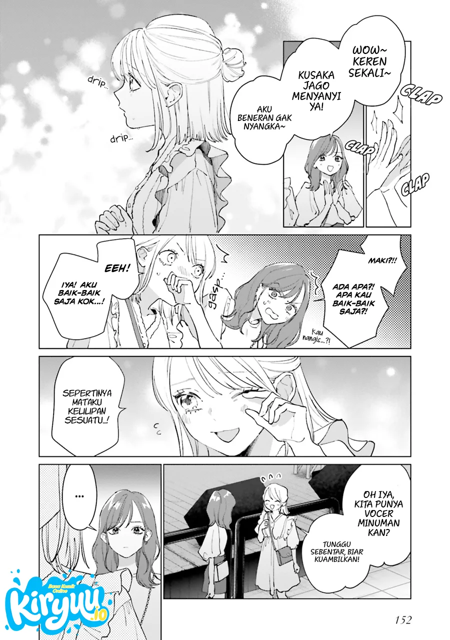 Studio Cabana Chapter 4 Gambar 20