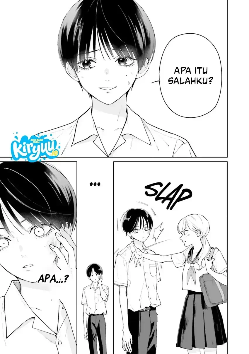Studio Cabana Chapter 5 Gambar 13