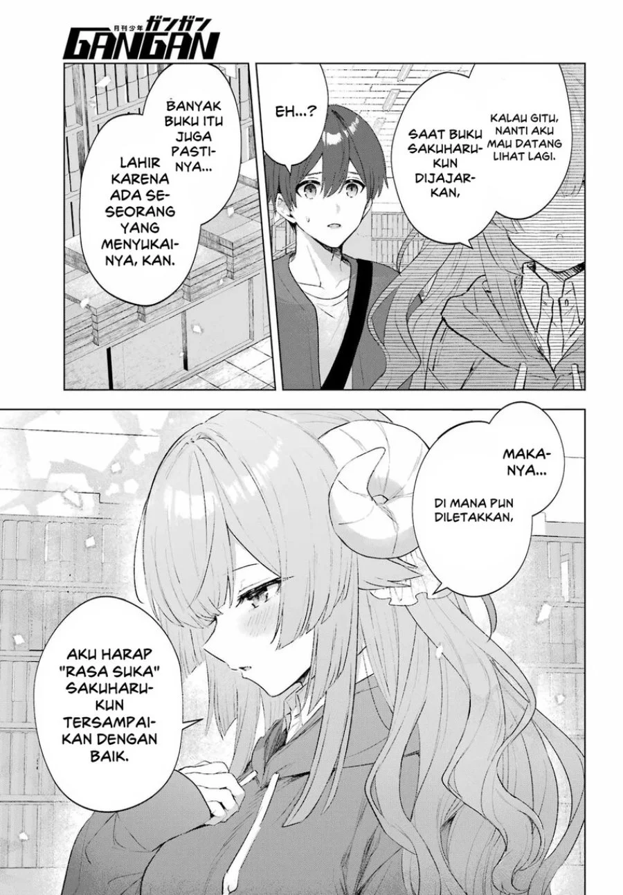 Suima-chan wa Nekashitsuketai Chapter 2 Gambar 17