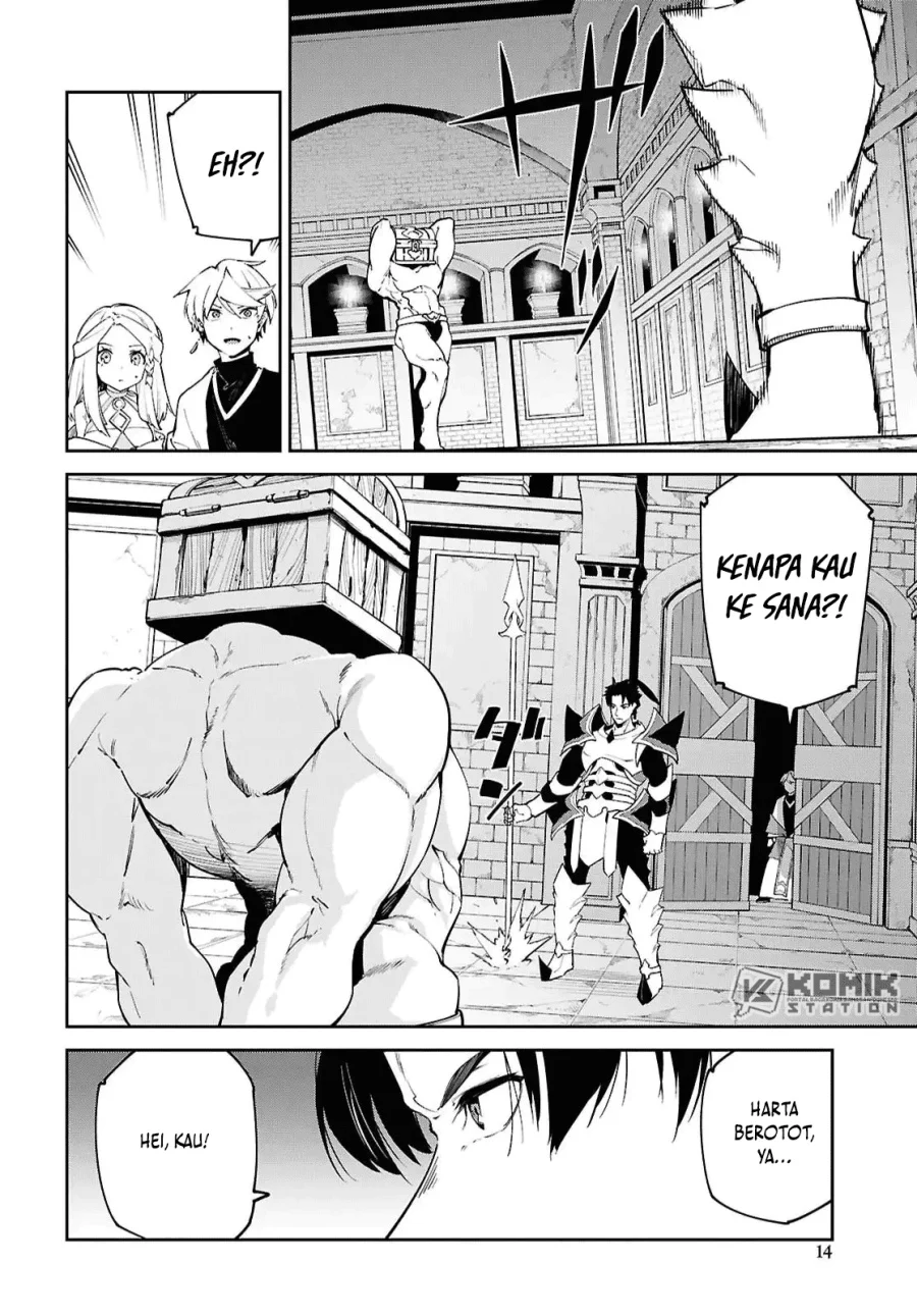 Suna Mahou de Suna no Oukoku o Tsukurou ~Sabaku ni Tsuihou Sareta kara Ganbatte Sokoku Ijou no Kokka o Tatete Mita~ Chapter 18 Gambar 9