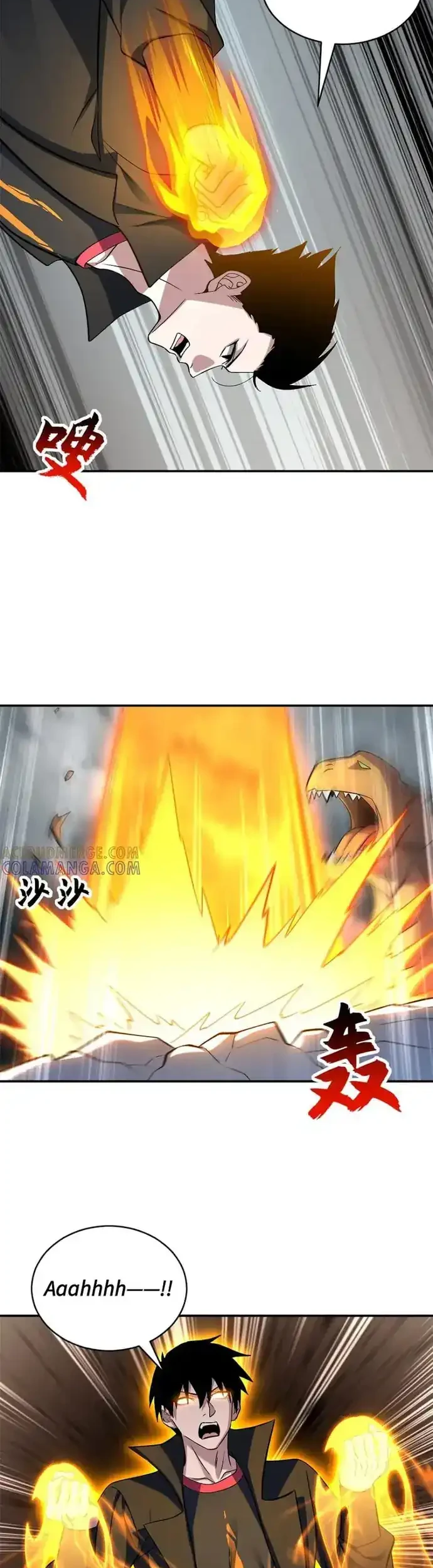 Super God Pet Shop Chapter 194 Gambar 14