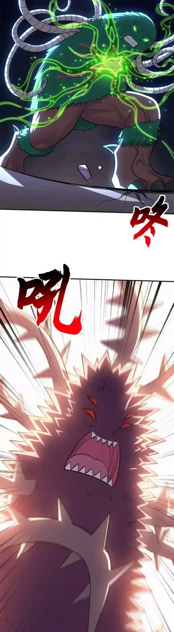 Super God Pet Shop Chapter 199 Gambar 16