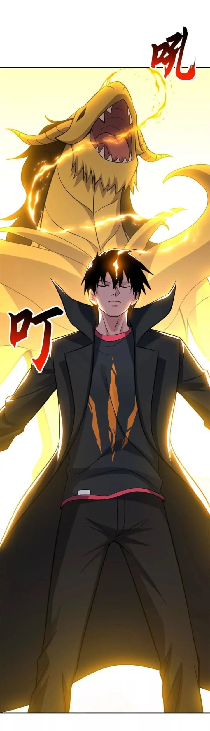 Super God Pet Shop Chapter 207 Gambar 23