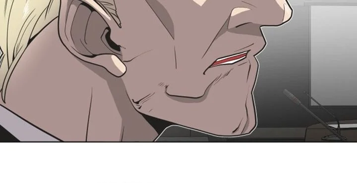 Superhuman Era Chapter 15 Gambar 22