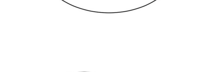 Superhuman Era Chapter 29 Gambar 18