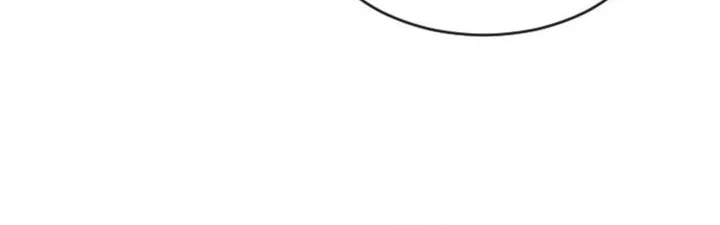 Superhuman Era Chapter 8 Gambar 21