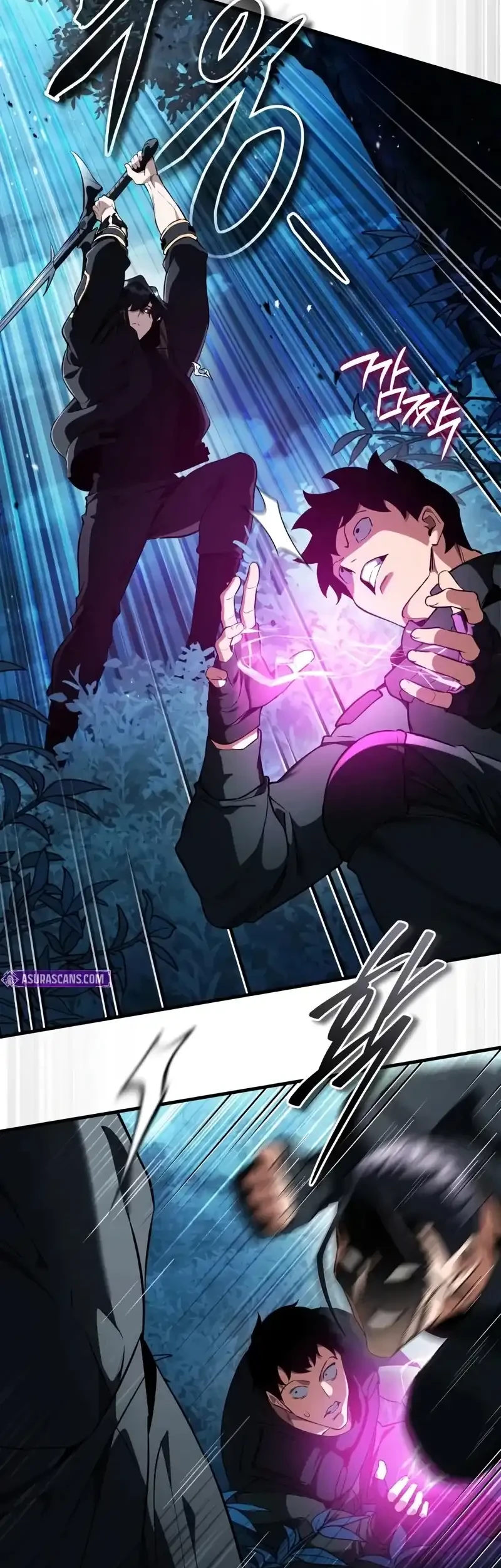 Superhuman Game Broadcast Chapter 20 Gambar 31