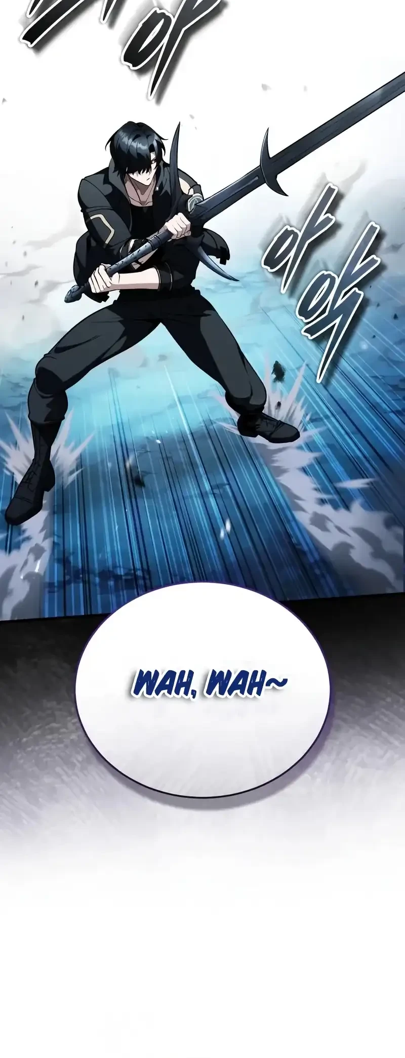 Superhuman Game Broadcast Chapter 20 Gambar 33