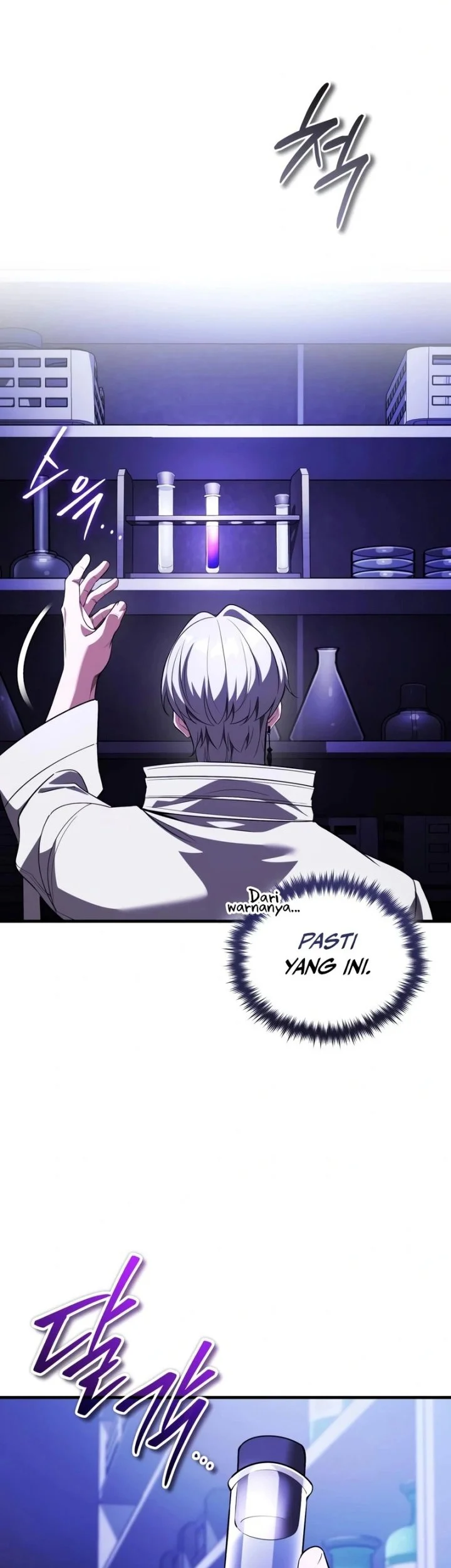 Superhuman Game Broadcast Chapter 26 Gambar 32