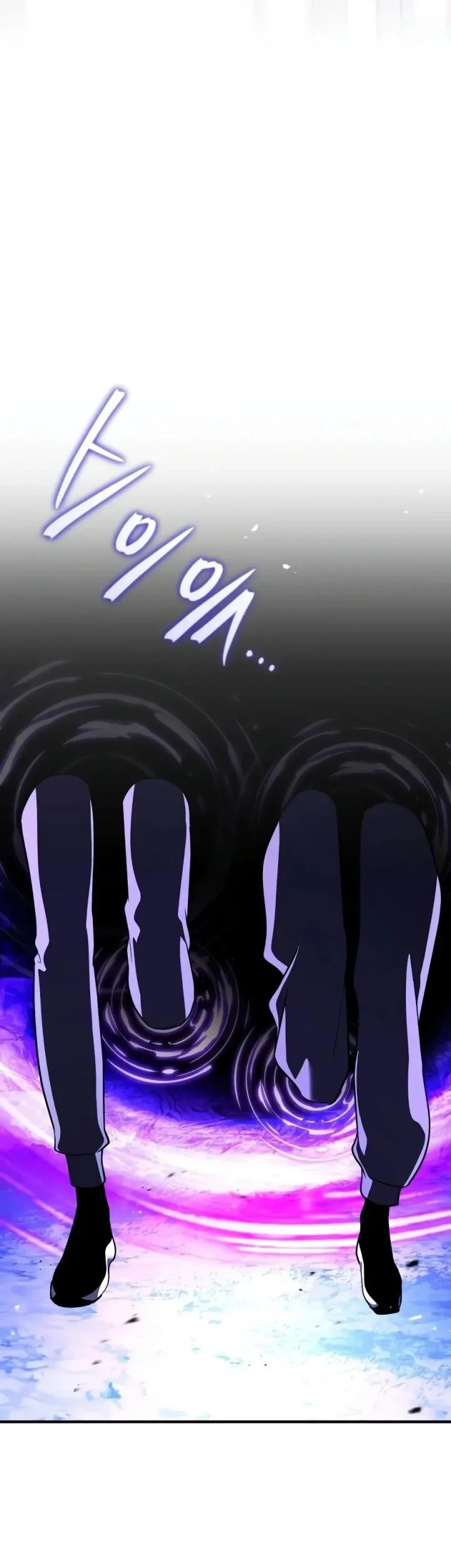 Superhuman Game Broadcast Chapter 34 Gambar 37
